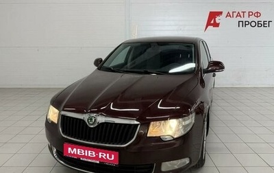 Skoda Superb III рестайлинг, 2012 год, 980 001 рублей, 1 фотография