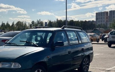Opel Astra F, 1997 год, 50 000 рублей, 1 фотография