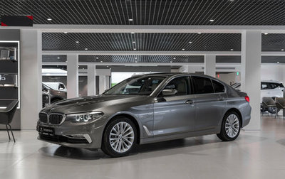 BMW 5 серия, 2017 год, 2 570 000 рублей, 1 фотография