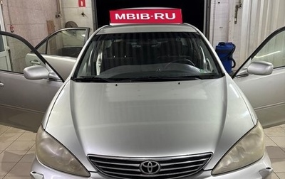 Toyota Camry V40, 2005 год, 980 000 рублей, 1 фотография