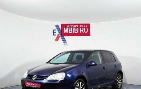 Volkswagen Golf V, 2008 год, 559 000 рублей, 1 фотография