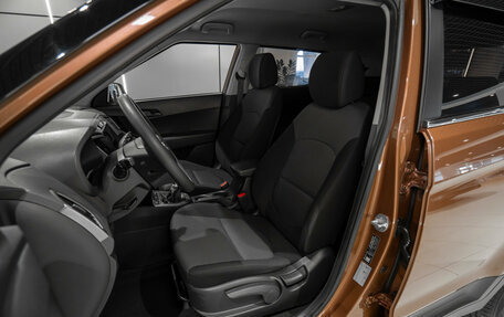 Hyundai Creta I рестайлинг, 2019 год, 1 630 000 рублей, 9 фотография