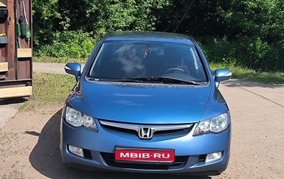 Honda Civic VIII, 2008 год, 800 000 рублей, 1 фотография