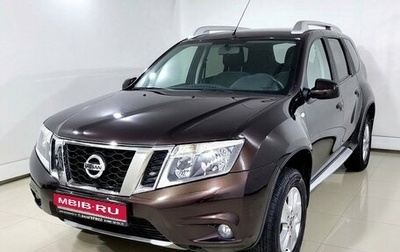 Nissan Terrano III, 2022 год, 1 740 000 рублей, 1 фотография