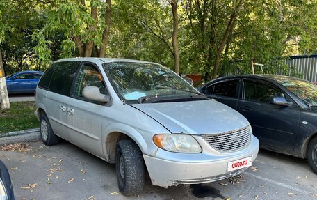 Chrysler Voyager IV, 2001 год, 149 000 рублей, 2 фотография
