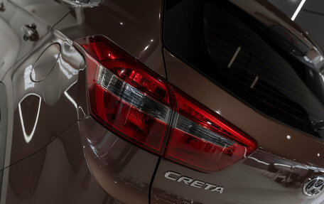 Hyundai Creta I рестайлинг, 2019 год, 1 630 000 рублей, 24 фотография