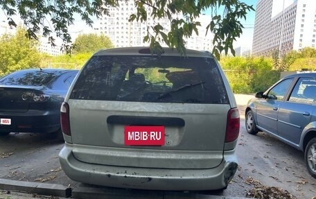 Chrysler Voyager IV, 2001 год, 149 000 рублей, 4 фотография