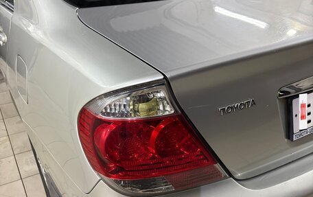 Toyota Camry V40, 2005 год, 980 000 рублей, 3 фотография