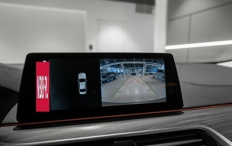 BMW 5 серия, 2017 год, 2 570 000 рублей, 19 фотография