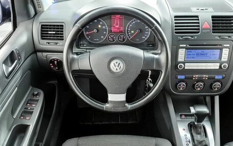 Volkswagen Golf V, 2008 год, 559 000 рублей, 15 фотография