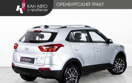 Hyundai Creta I рестайлинг, 2021 год, 2 170 000 рублей, 3 фотография
