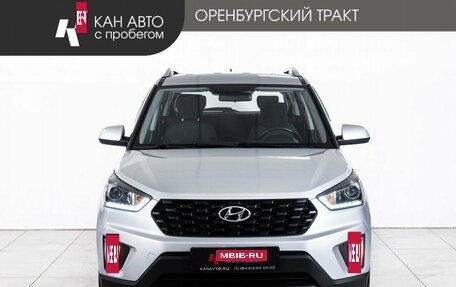 Hyundai Creta I рестайлинг, 2021 год, 2 170 000 рублей, 2 фотография