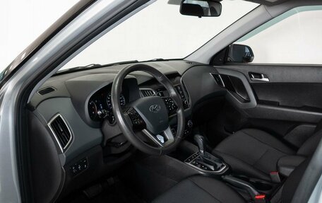 Hyundai Creta I рестайлинг, 2021 год, 2 170 000 рублей, 5 фотография