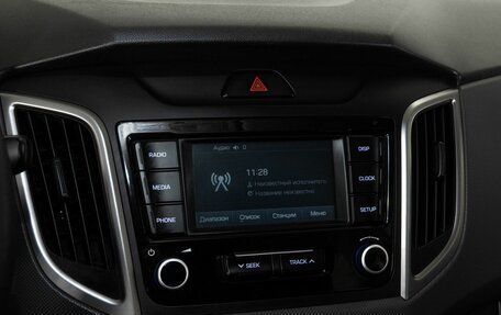 Hyundai Creta I рестайлинг, 2021 год, 2 170 000 рублей, 10 фотография