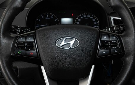 Hyundai Creta I рестайлинг, 2021 год, 2 170 000 рублей, 9 фотография