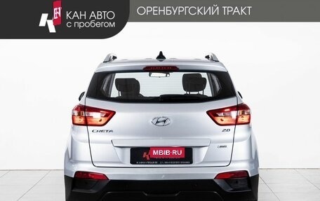 Hyundai Creta I рестайлинг, 2021 год, 2 170 000 рублей, 4 фотография
