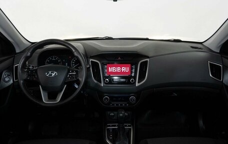 Hyundai Creta I рестайлинг, 2021 год, 2 170 000 рублей, 7 фотография