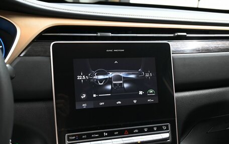 GAC GS5, 2020 год, 1 545 000 рублей, 15 фотография
