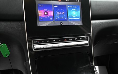 GAC GS5, 2020 год, 1 545 000 рублей, 16 фотография