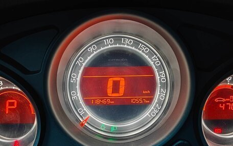 Citroen C4 II рестайлинг, 2014 год, 670 000 рублей, 7 фотография