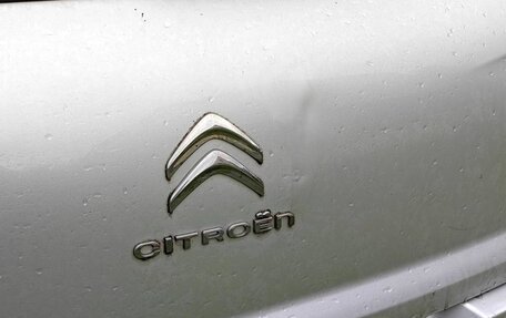 Citroen C4 II рестайлинг, 2014 год, 670 000 рублей, 18 фотография