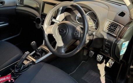 Subaru Forester, 2011 год, 1 365 000 рублей, 14 фотография