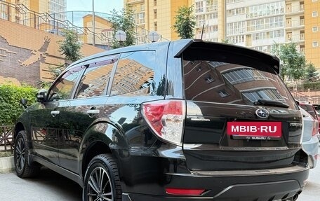 Subaru Forester, 2011 год, 1 365 000 рублей, 12 фотография