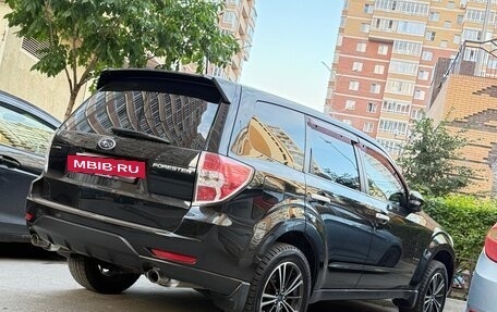Subaru Forester, 2011 год, 1 365 000 рублей, 13 фотография