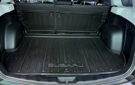 Subaru Forester, 2011 год, 1 365 000 рублей, 23 фотография