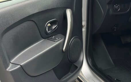 Renault Logan II, 2020 год, 1 080 000 рублей, 16 фотография