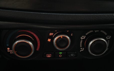 Mitsubishi Lancer IX, 2007 год, 445 000 рублей, 23 фотография
