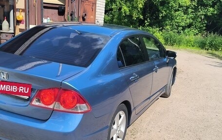 Honda Civic VIII, 2008 год, 800 000 рублей, 6 фотография