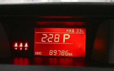 Toyota Roomy I, 2021 год, 1 149 000 рублей, 16 фотография