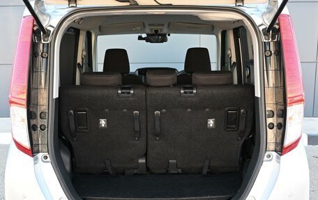 Toyota Roomy I, 2021 год, 1 149 000 рублей, 24 фотография