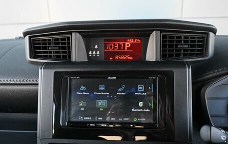Toyota Roomy I, 2021 год, 1 149 000 рублей, 21 фотография