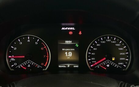 Haval F7 I, 2019 год, 1 650 000 рублей, 6 фотография