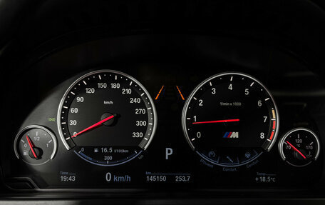 BMW X6 M, 2016 год, 3 850 000 рублей, 13 фотография