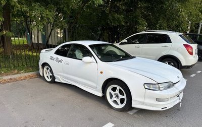 Toyota Curren, 1995 год, 450 000 рублей, 1 фотография