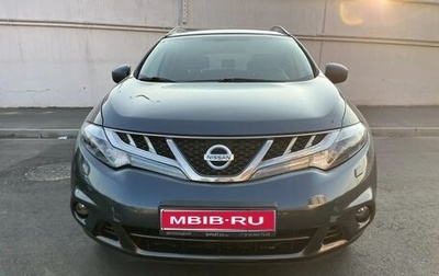 Nissan Murano, 2011 год, 1 300 000 рублей, 1 фотография