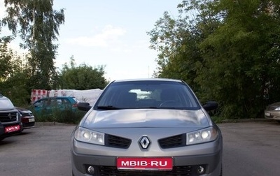 Renault Megane II, 2004 год, 230 000 рублей, 1 фотография
