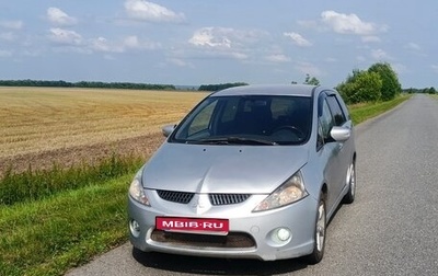 Mitsubishi Grandis, 2007 год, 800 000 рублей, 1 фотография