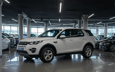 Land Rover Discovery Sport I рестайлинг, 2018 год, 1 990 000 рублей, 1 фотография