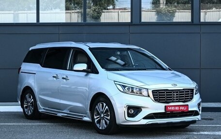 KIA Carnival III, 2019 год, 2 699 000 рублей, 1 фотография