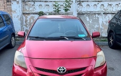 Toyota Yaris III рестайлинг, 2007 год, 310 000 рублей, 1 фотография