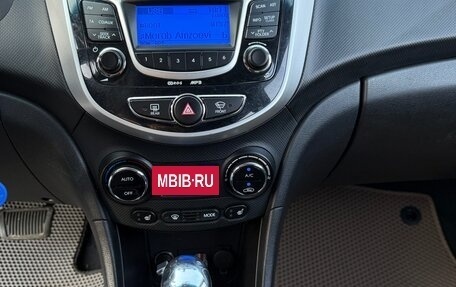 Hyundai Solaris II рестайлинг, 2013 год, 790 000 рублей, 6 фотография