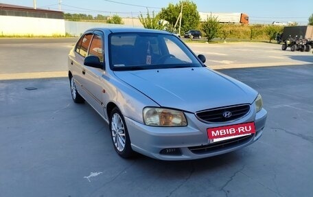 Hyundai Accent II, 2006 год, 380 000 рублей, 3 фотография