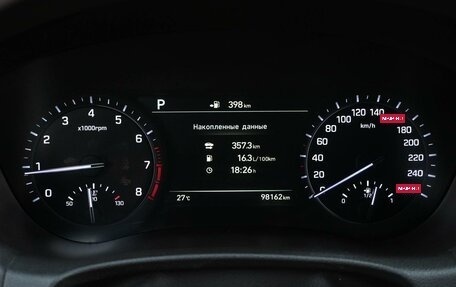Genesis G80 I, 2020 год, 2 999 000 рублей, 19 фотография