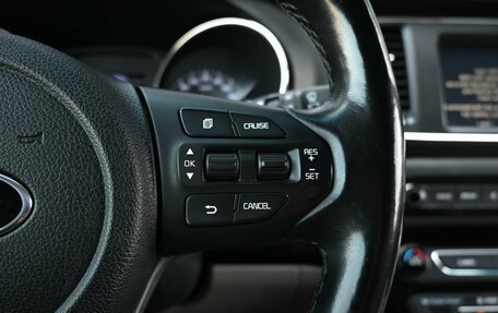 KIA Carnival III, 2019 год, 2 699 000 рублей, 18 фотография