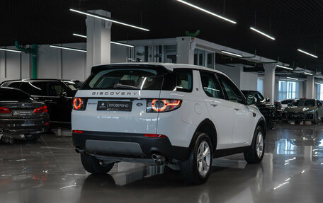 Land Rover Discovery Sport I рестайлинг, 2018 год, 1 990 000 рублей, 5 фотография