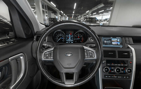 Land Rover Discovery Sport I рестайлинг, 2018 год, 1 990 000 рублей, 10 фотография